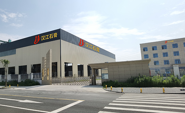 宜昌鋪瀝青道路