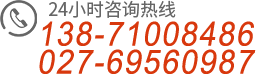 宜昌鋪柏油路面