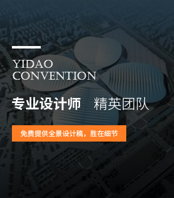 宜昌路面刷黑