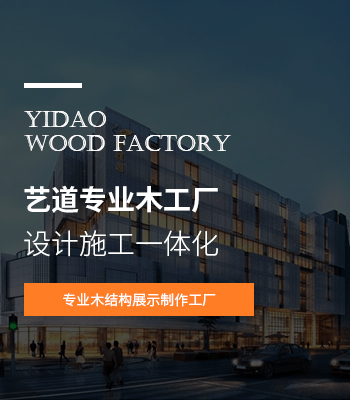 宜昌道路刷黑